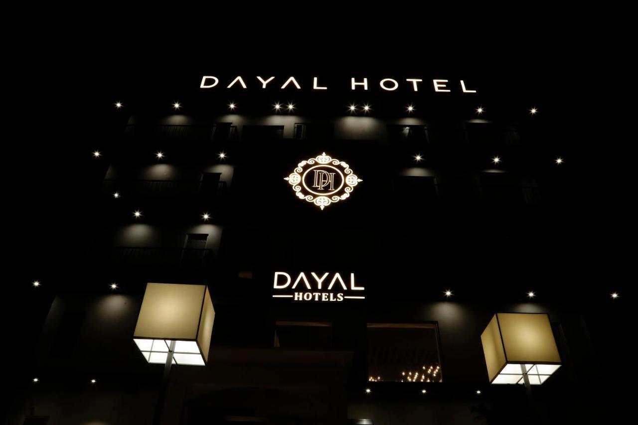 Dayal Hotel Una (Himachal Pradesh) Kültér fotó